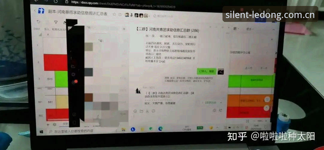 乐动体育英超赞助商CN首页评测 3个亲历体验告诉你乐动体育英超赞助商CN首页评测全新升级