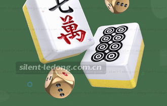 热门资讯