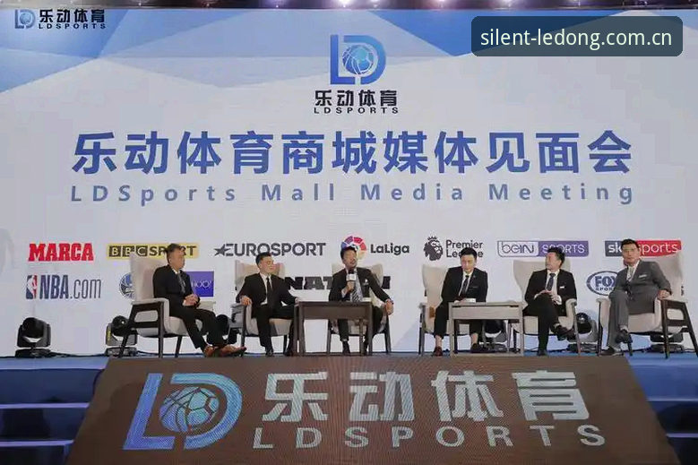 乐动体育英超赞助商官方中文版兼容版 揭秘乐动体育平台兼容版更新背后的真相:安静坐好的理由不止一个